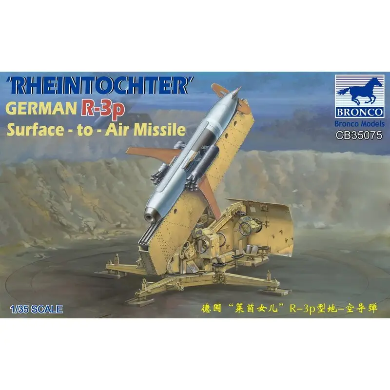Hete Deal Rheintochter' German R-3p Surface-to-Air Missile Schaalmodel
