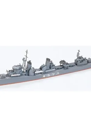 Matsu Destroyer 1:700 Schaalmodel Gereduceerde Prijs
