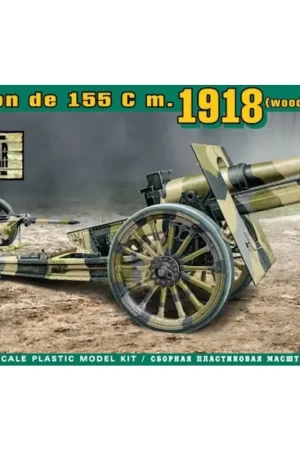 Kanon de 155 C m.1918 (houten wielen) Schaalmodel Snelle Levering