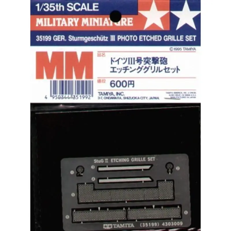 Sturmeschutz Grill/Gun sights (toebehoren voor modelbouwsets van Tamiya) Accessoire Seizoensaanbieding