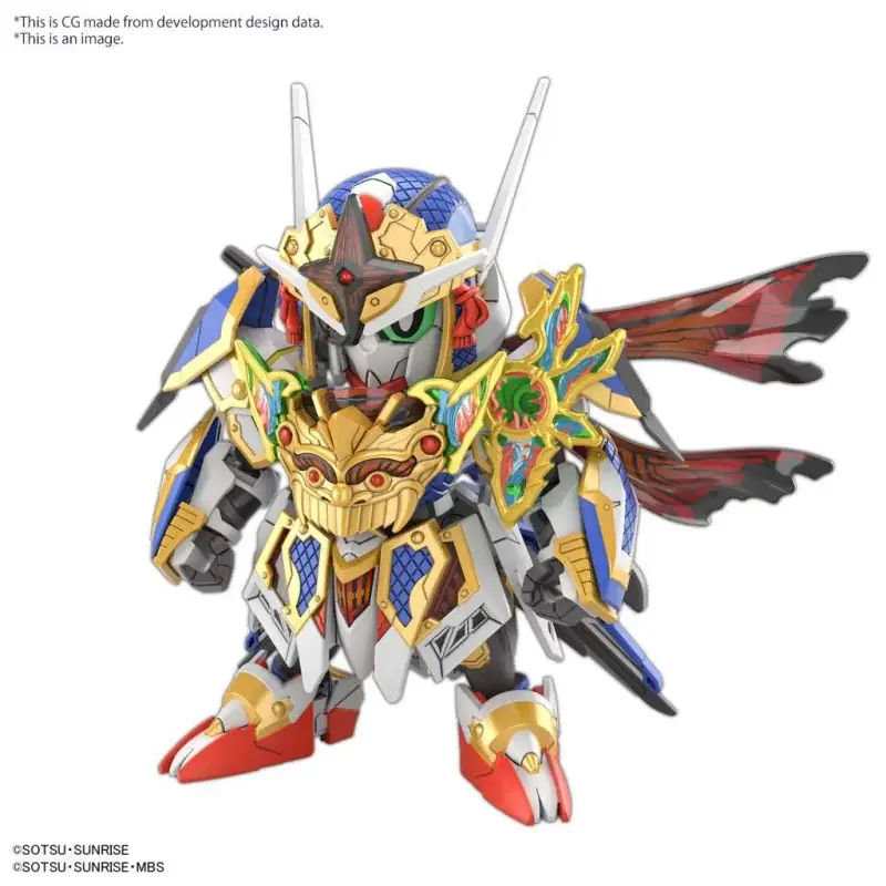 Sdw Heroes Onmitsu Gundam Aerial Gunpla Superprijs