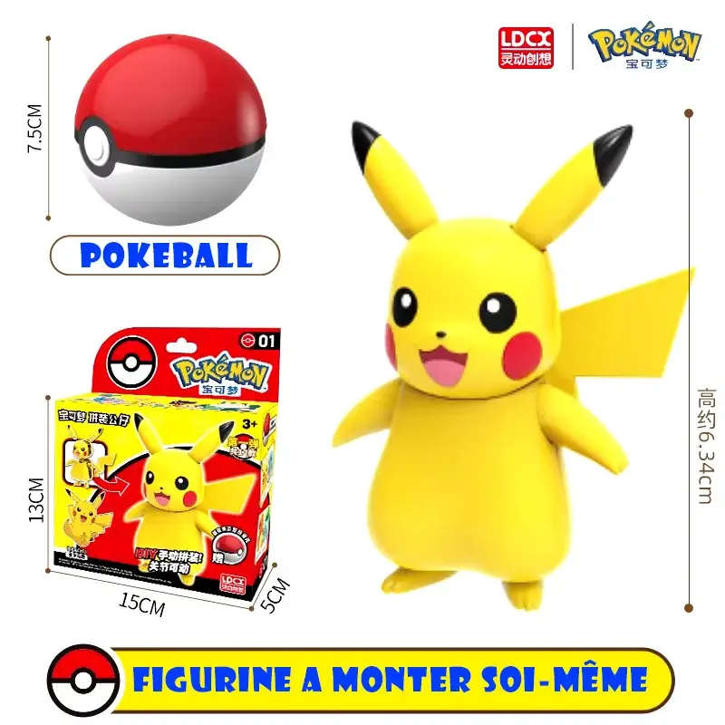 Pokemon Model Kit & Pokeball Pikachu 6cm Nu Kopen