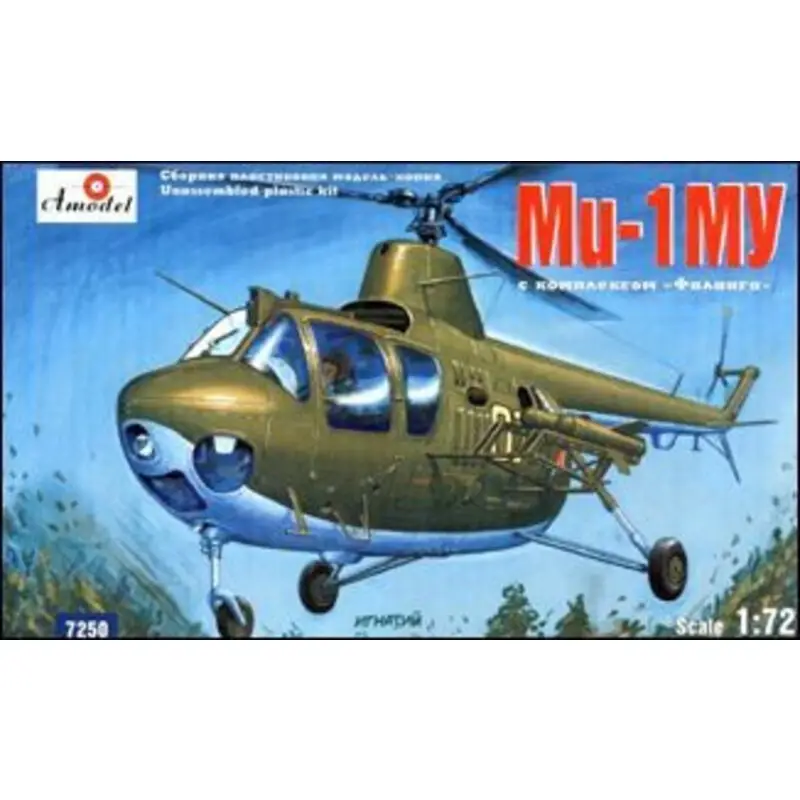 Mil Mi-1MU Sovjet heli met anti-tank Schaalmodel Shop Nu