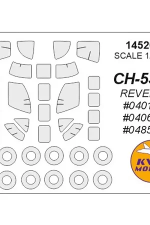 Actieprijs Sikorsky CH-53G luifelverfmasker EN wielverfmasker maskers (ontworpen om te worden gebruikt met Revell kits RV4011 / RV4065 / RV