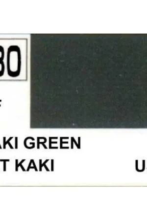 Laatste Kans H080 Dark Khaki Green matt Acrylverf