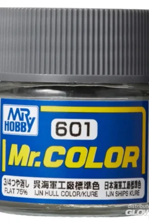 Mr Hobby -Gunze Mr. Color (10 ml) IJN Hull Color (Kure) Acrylverf Direct Verzonden
