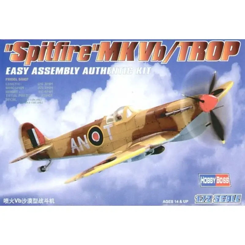 Supermarine Spitfire Mk.Vb Trop Easy Build with 1 piece wings and lower fuselage 1 piece fuselage. Other parts as normal. Option Voordeelprijs