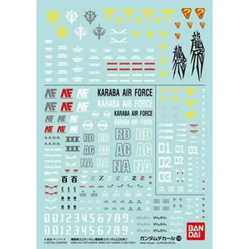Exclusieve Aanbieding GUNDAM - Gundam Decal 108 Z + ZZ Gundam / Multiuse 1 - Model Kit
