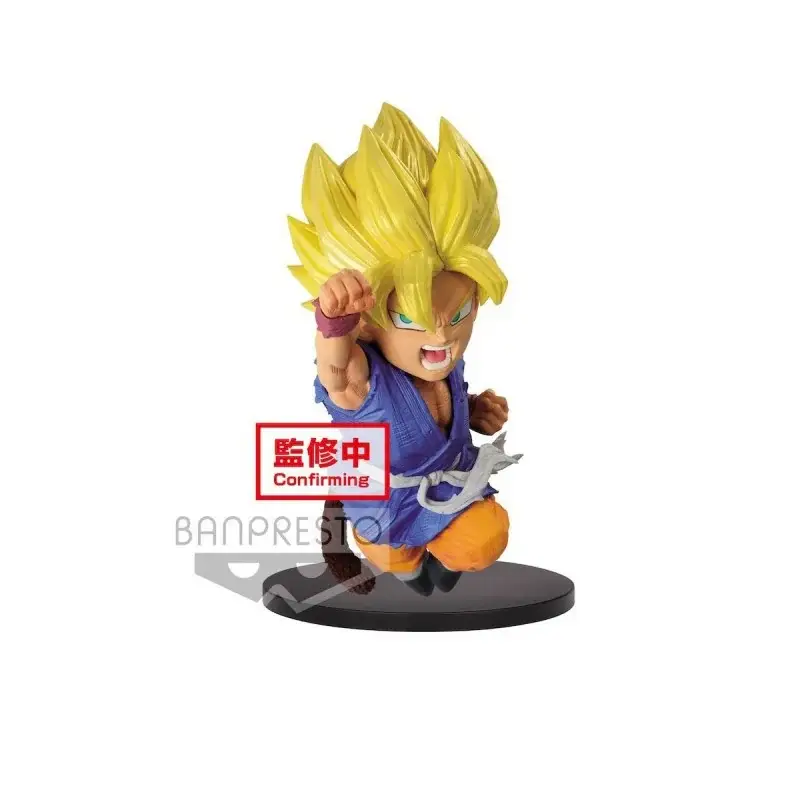 Betaalbaar Goku SSJ Wrath of the Dragon Figuurtje