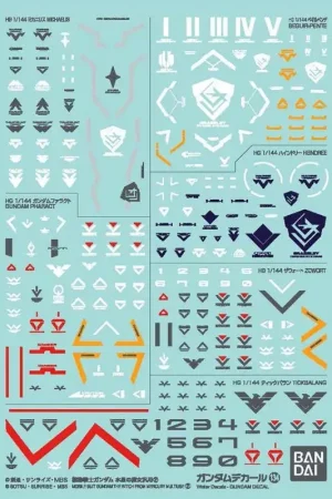 Nu Kopen Gundam decal 134 heks van merc multi 2