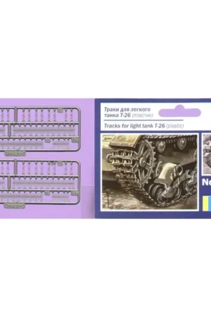 Lage Prijs Tracks for T-26 Light tank series - Injection molded Schaalmodel