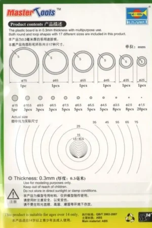 Plastic Circle Board C-set - 0.3mm Lage Prijs