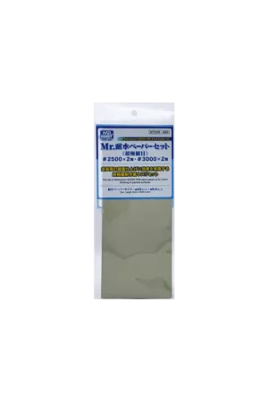 Fabrieksprijs Gunze mr. hobby mt-310 mr. waterproof sand paper set (super fine) grain 2500x2pcs grain 3000x2pcs