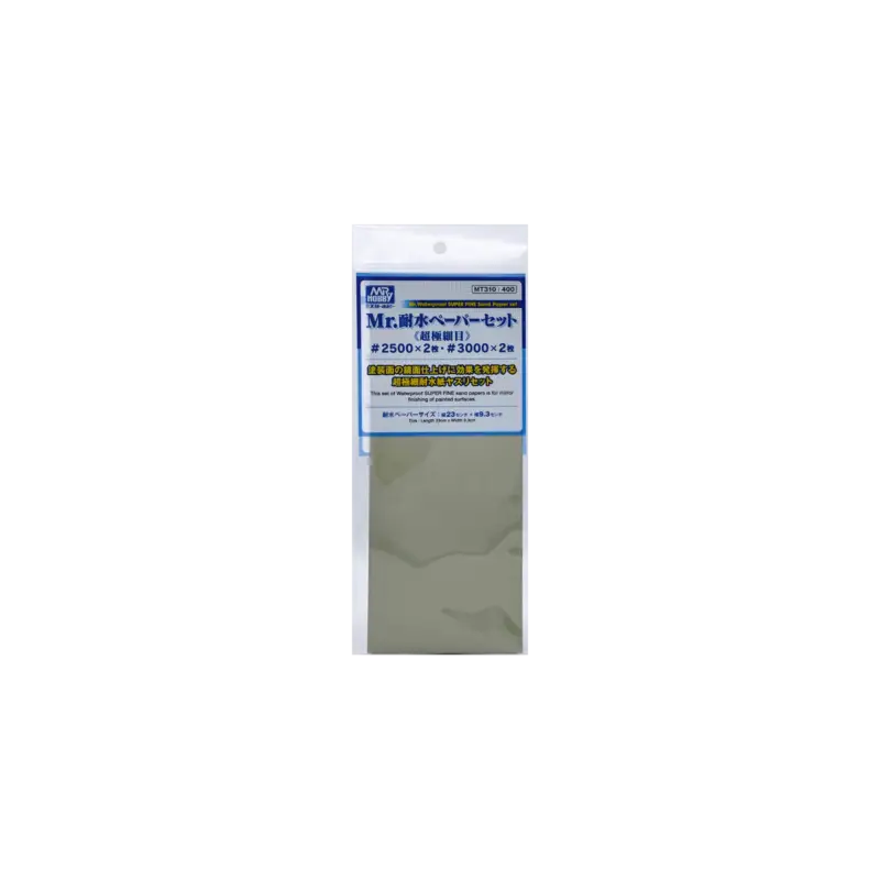 Fabrieksprijs Gunze mr. hobby mt-310 mr. waterproof sand paper set (super fine) grain 2500x2pcs grain 3000x2pcs