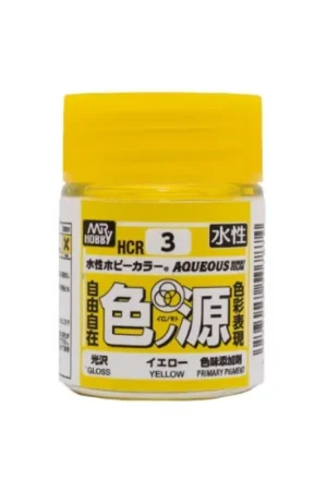 Gunze hcr-3 paint aqueous primary color pigment (18 ml) yellow Express Levering