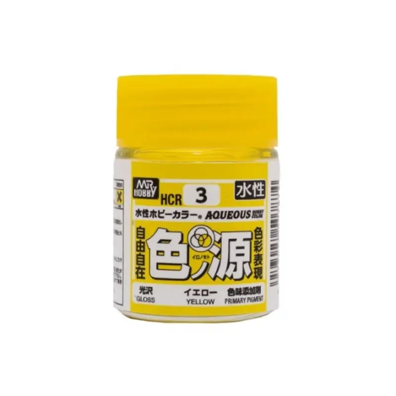 Gunze hcr-3 paint aqueous primary color pigment (18 ml) yellow Express Levering