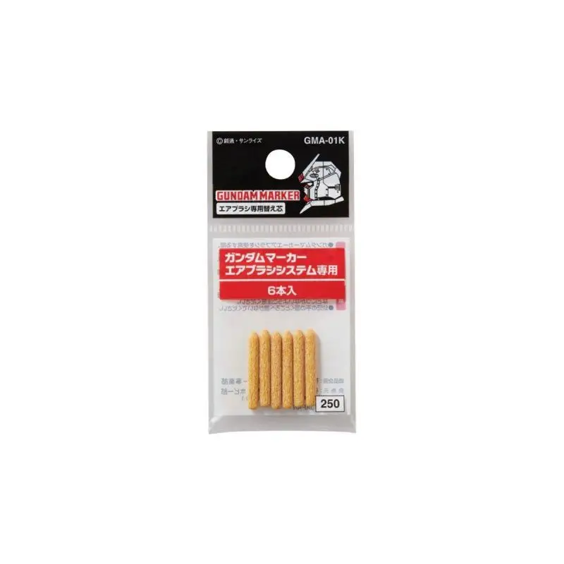 GMA-001K - Special Nib for Gundam Marker Air Brush (6pcs) Premium