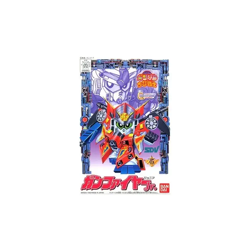 SD GUNDAM - CB1 Gunfire Jr. - Model Kit Gunpla Snelle Levering