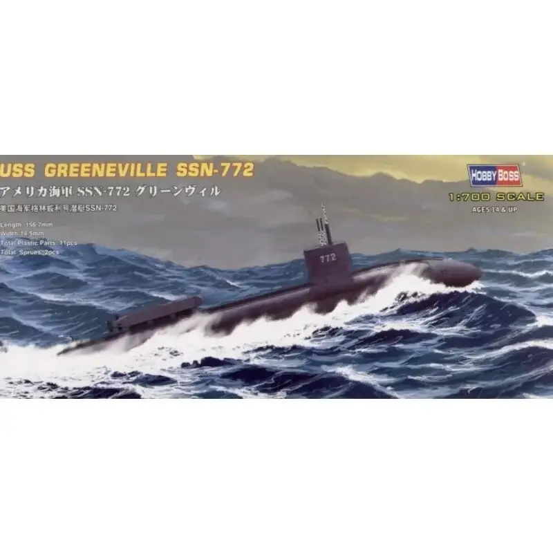 Favoriet USS SSN-772 ′Greene Ville′ Submarine (submarines) Schaalmodel