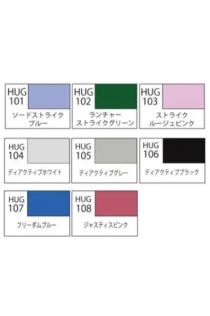 HUG-108 - Aqueous Gundam Color (10ml) JUSTICE PINK Acrylverf Direct Verzonden