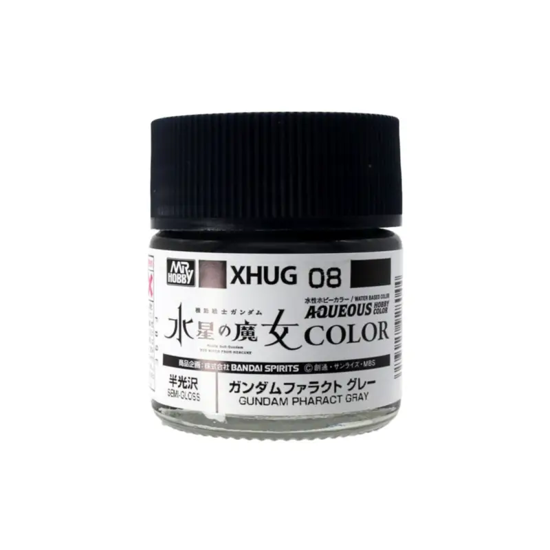 Merkproduct Gunze xhug-08 paint aqueous gundam color (10ml) gundam pharact gray Acrylverf
