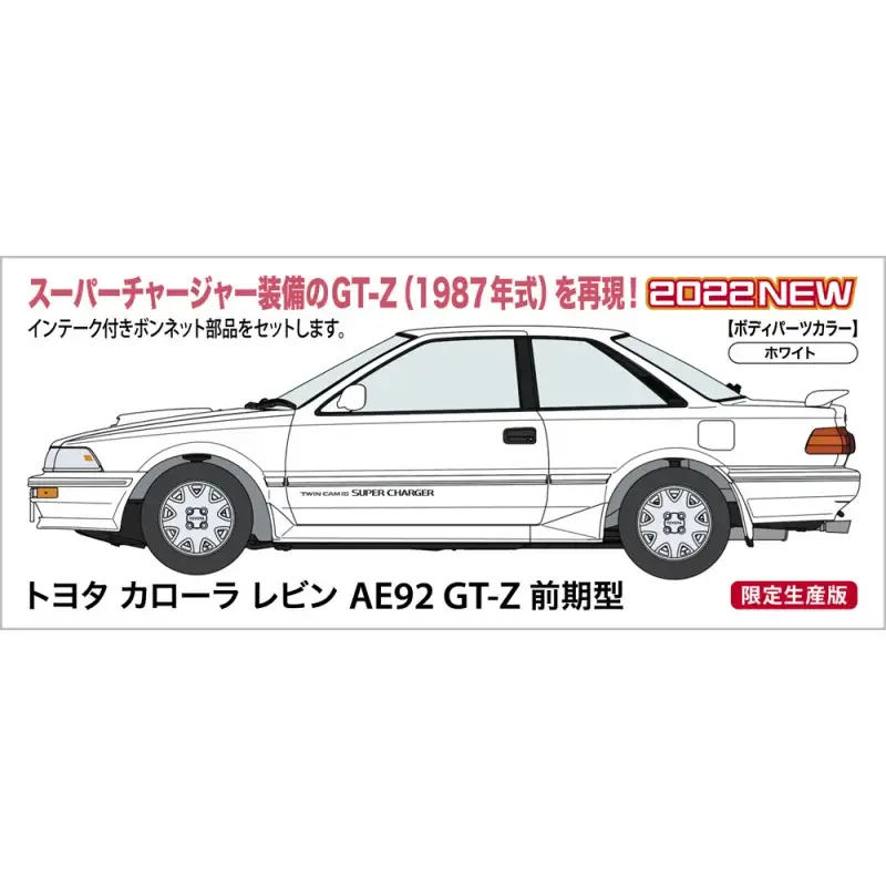 Aanbieding Toyota Corolla Levin AE92 GT-Z Early Version Schaalmodel