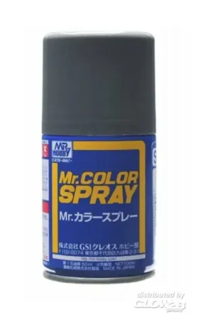Mr Hobby -Gunze Mr. Color Spray (100ml) Japanese Naval Arsenal Color Sasebo Acrylverf Rechtstreeks Van De Fabrikant