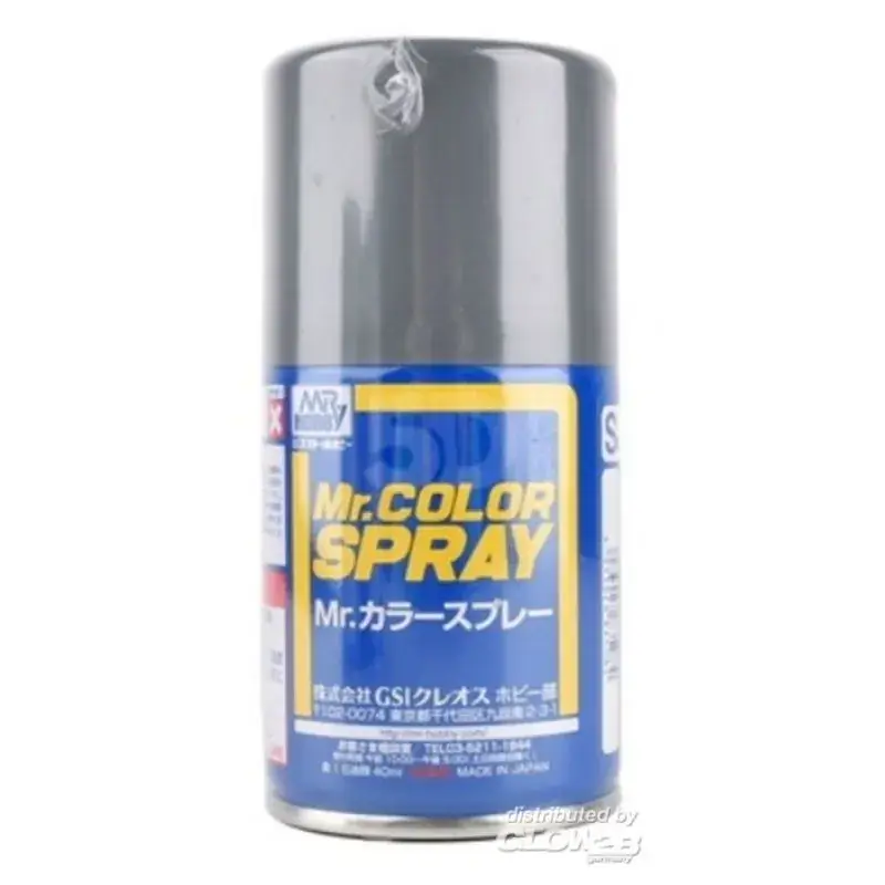 Mr Hobby -Gunze Mr. Color Spray (100ml) Japanese Naval Arsenal Color Kure Acrylverf Merkproduct