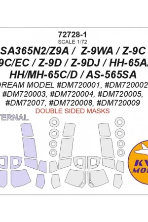 Sa365n2/z9a / z-9wa / z-9c / z-9c/ec / z-9d / z-9dj / hh-65a/b Accessoire Flitsaanbieding