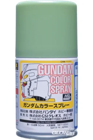 Mr Hobby -Gunze Gundam Color Spray (10ml) MS Green Acrylverf Betaalbaar