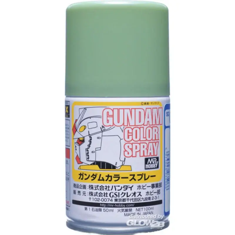 Mr Hobby -Gunze Gundam Color Spray (10ml) MS Green Acrylverf Betaalbaar