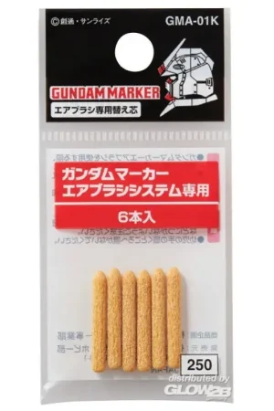 Aanbieding Mr Hobby -Gunze Special Nib for Gundam Marker Air Brush (6pcs)
