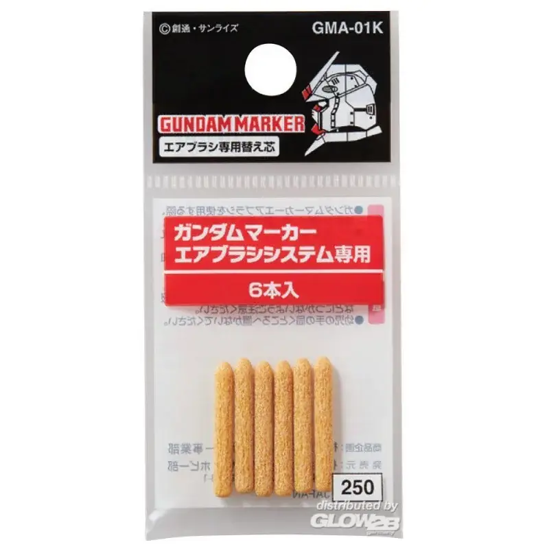 Aanbieding Mr Hobby -Gunze Special Nib for Gundam Marker Air Brush (6pcs)
