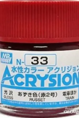 Mr Hobby -Gunze Acrysion (10 ml) Russet Acrylverf Superprijs