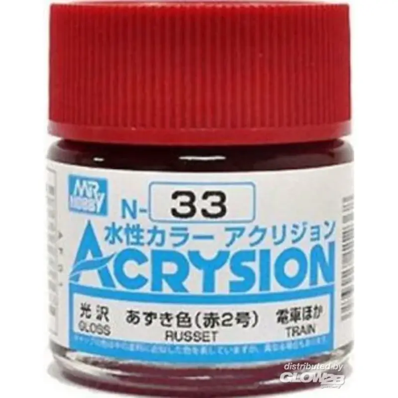 Mr Hobby -Gunze Acrysion (10 ml) Russet Acrylverf Superprijs