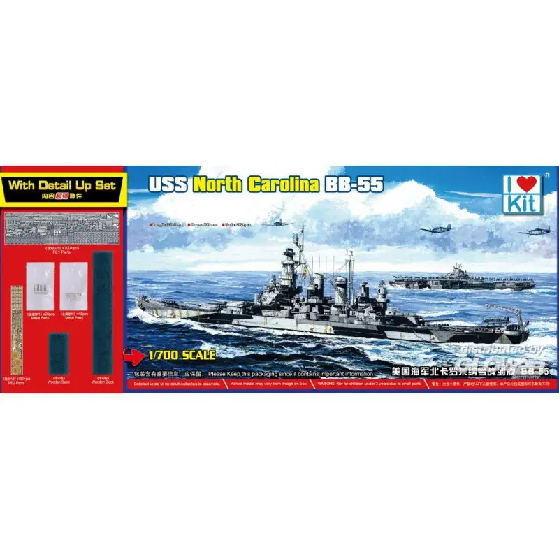 Top Grade North Carolina BB-55 Schaalmodel Tijdelijk Beschikbaar