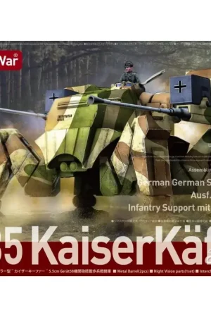 German Sdkfz 553 KaiserKäfer with Gerat 58 Miniatuur Nieuw