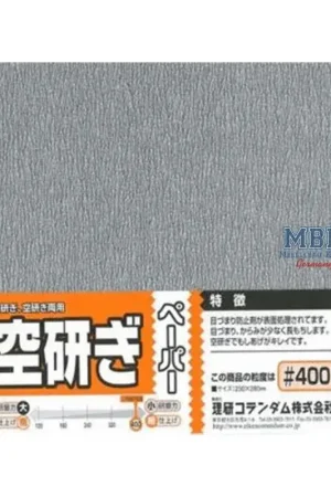 Dry Paper 400 O9E (sandpaper) Tijdelijk Beschikbaar