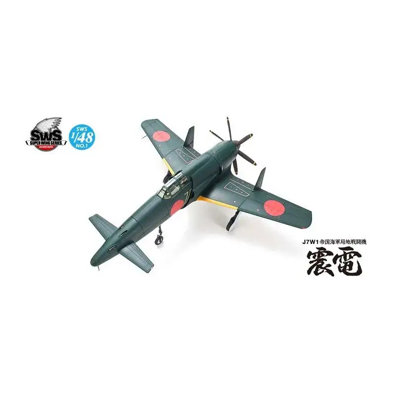 J7w1 shinden Schaalmodel Beperkt Aanbod