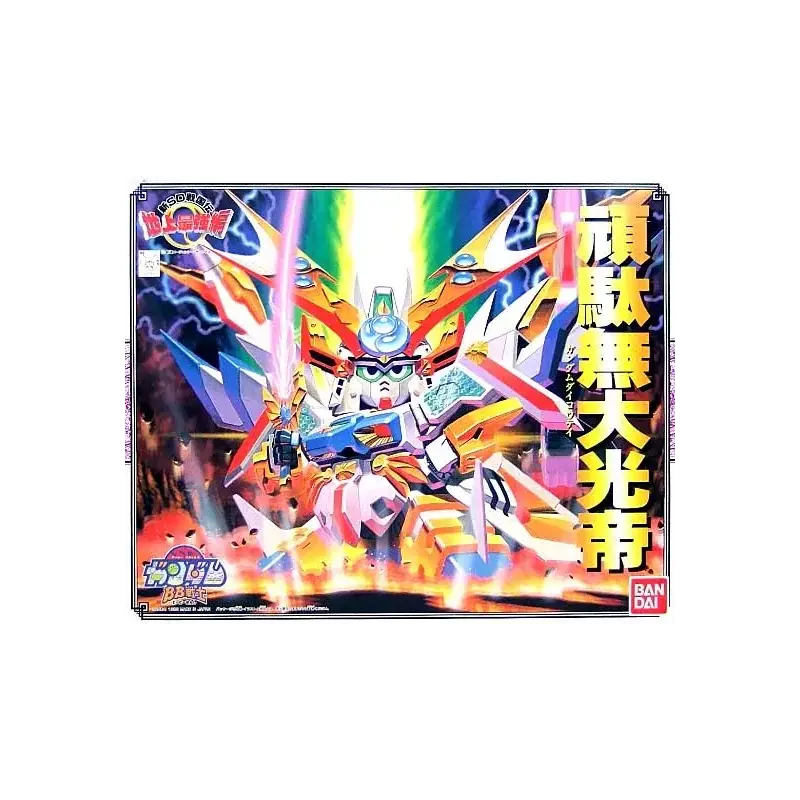 SD GUNDAM - BB107 Daikoutei - Model Kit Gunpla Lage Kosten