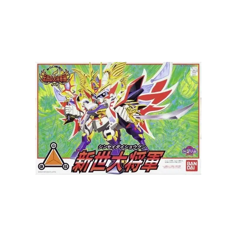SD GUNDAM - BB120 Sinsei Dai-Shogun - Model Kit Gunpla Lage Kosten