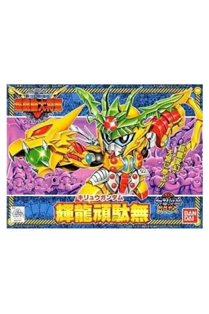 SD GUNDAM - BB143 Kiryu Gundam - Model Kit Gunpla Rechtstreeks Van De Fabrikant