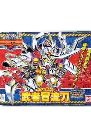 SD GUNDAM - BB146 Musha Bolt - Model Kit Gunpla Nieuw
