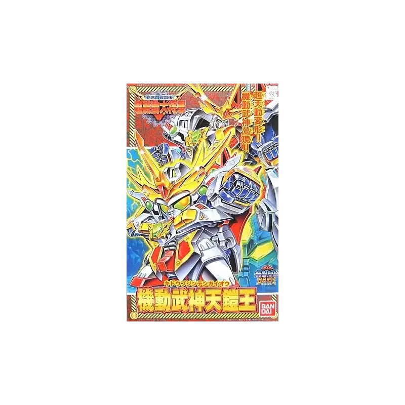 Beperkt Aanbod SD GUNDAM - BB147 Kidoubujin Tengaioh - Model Kit Gunpla