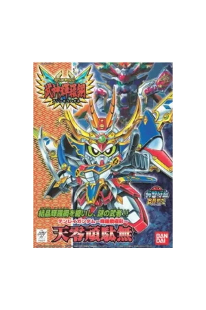 Uitverkoop SD GUNDAM - BB158 Tenrei Gundam "Kirahagane Gokusei Version" - Model Kit Gunpla