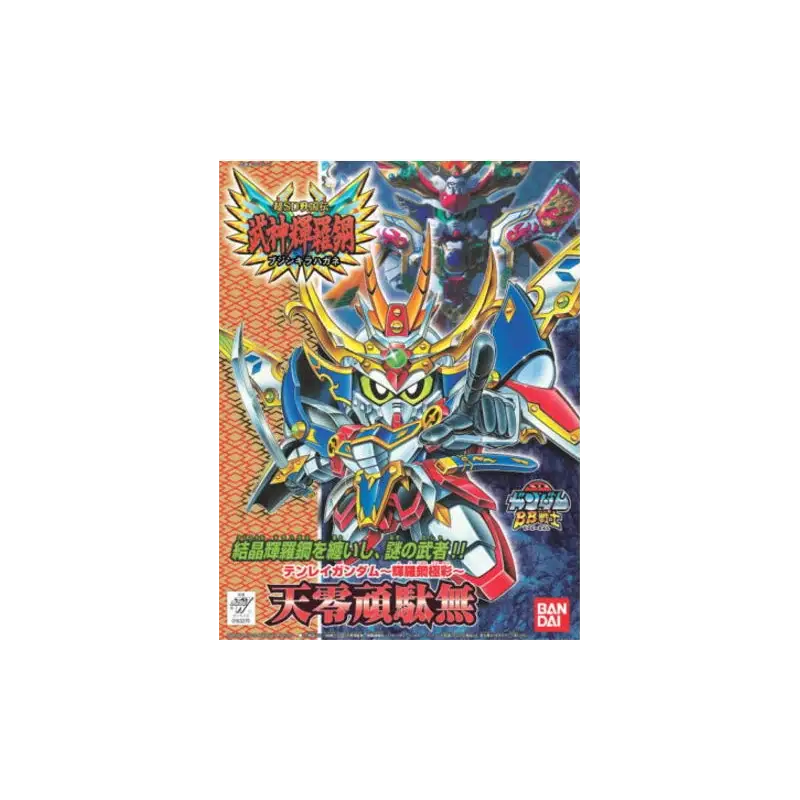 Uitverkoop SD GUNDAM - BB158 Tenrei Gundam "Kirahagane Gokusei Version" - Model Kit Gunpla