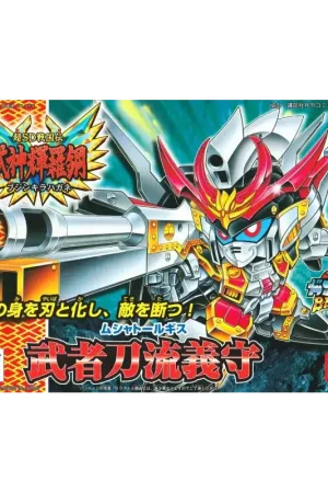 SD GUNDAM - BB165 Musha Torlgis - Model Kit Gunpla Tijdelijk Beschikbaar