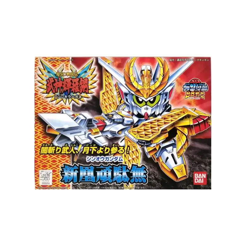 Beste Prijs SD GUNDAM - BB166 Sinou Gundam - Model Kit Gunpla