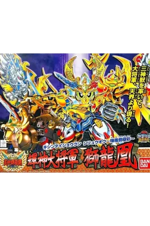 SD GUNDAM - BB167 Kijin Daisyougun Siryuhou "Kirahagane Gok." - Model Kit Gunpla Flitsaanbieding