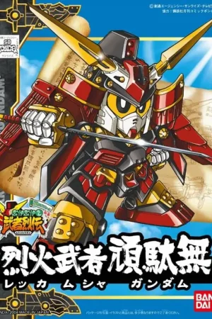 SD GUNDAM - BB267 Rekka Musha Gundam - Model Kit Gunpla Merkproduct